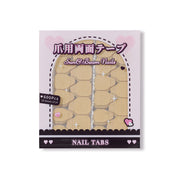 Jelly Nail Tabs – Ultra-Thin, Strong Hold, Easy to Use (600pcs)