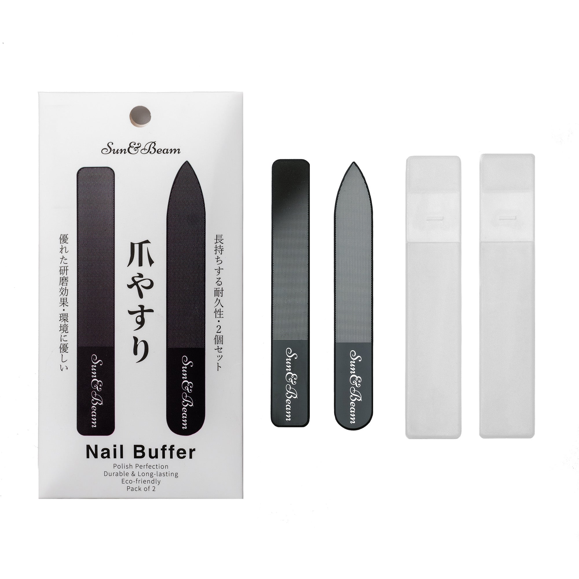 Glass Nail File Nano Nail Buffers Crystal Shine Polisher Professional Manicure Tools Kit with Box 2Pcs Set