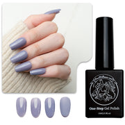One-Step Gel Polish 3-in-1 | No Base or Top Coat Needed No Sanding UV/LED Compatible Easy Removal 15ml (#17 Twilight Serenade)