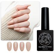 One-Step Gel Polish 3-in-1 | No Base or Top Coat Needed No Sanding UV/LED Compatible Easy Removal 15ml (#02 Sheer Gray Apricot)