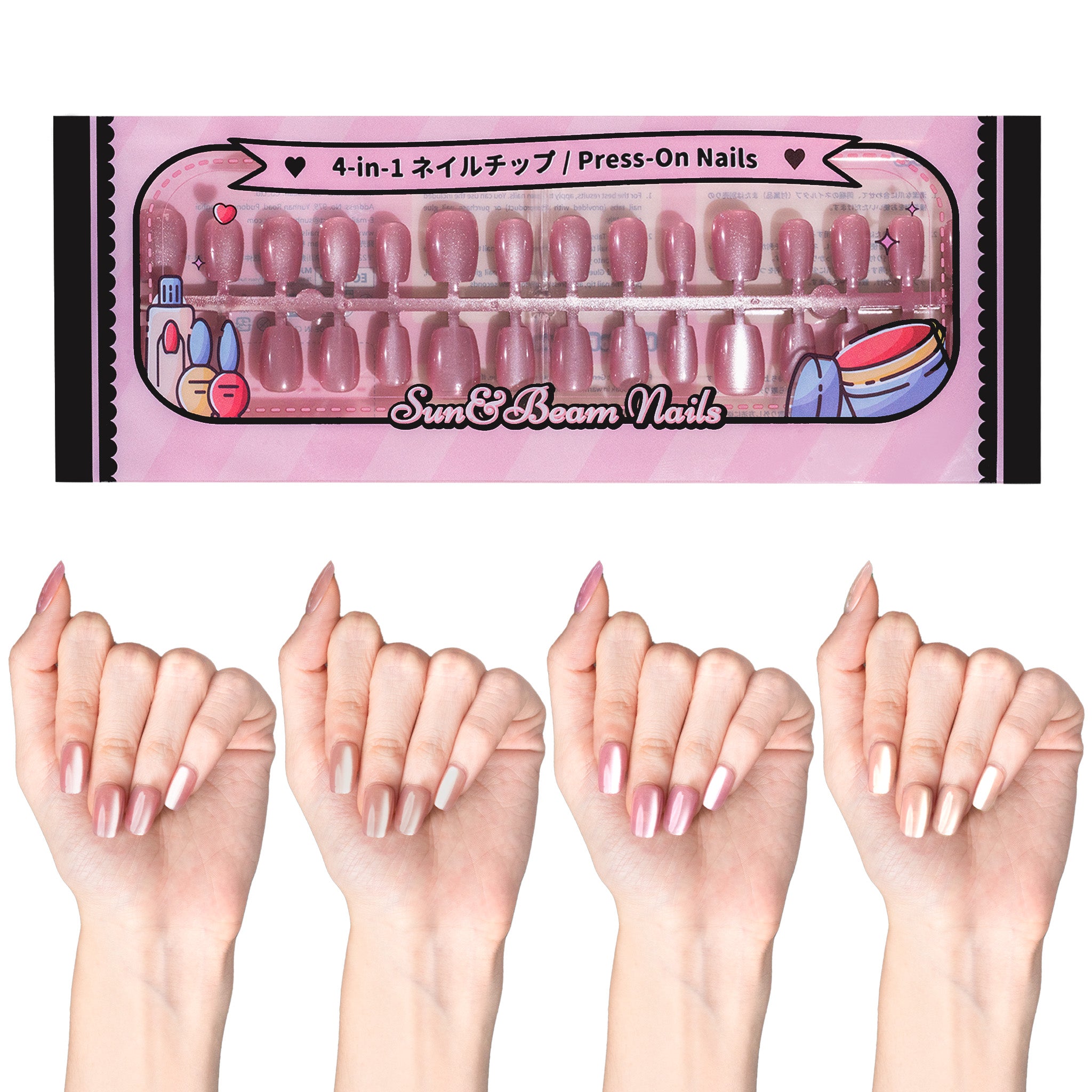 Standard Press-On Nails 120 Pcs, 4-in-1 Mix & Match Fake Nails, Reusable & Easy to Apply, DIY Nail Art #301