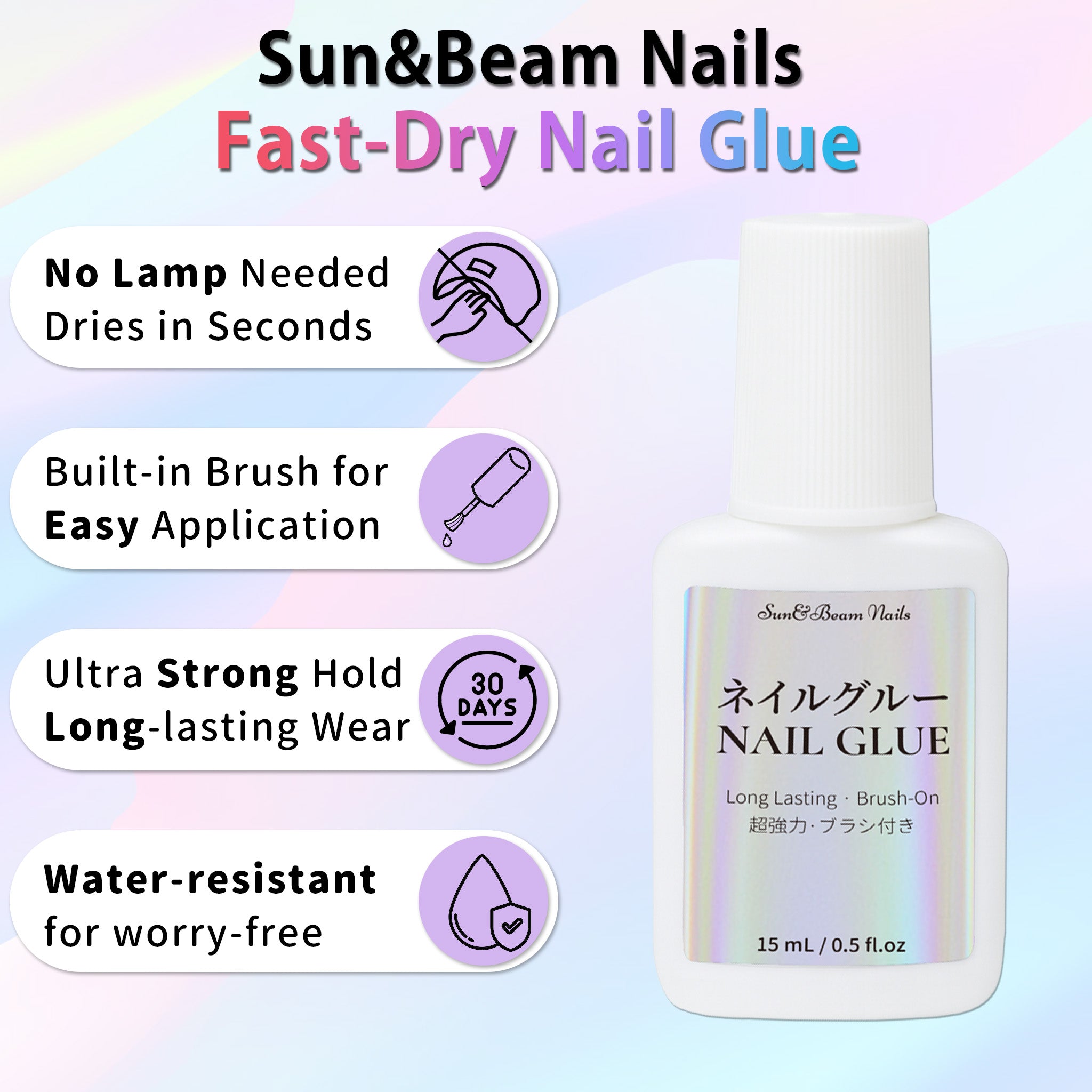 Nail Glue 15mL with Brush – Fast Drying, Ultra Strong, Waterproof, Gentle on Nails – For Press-On Nails & Nail Tips – Long-Lasting & Easy for Beginners