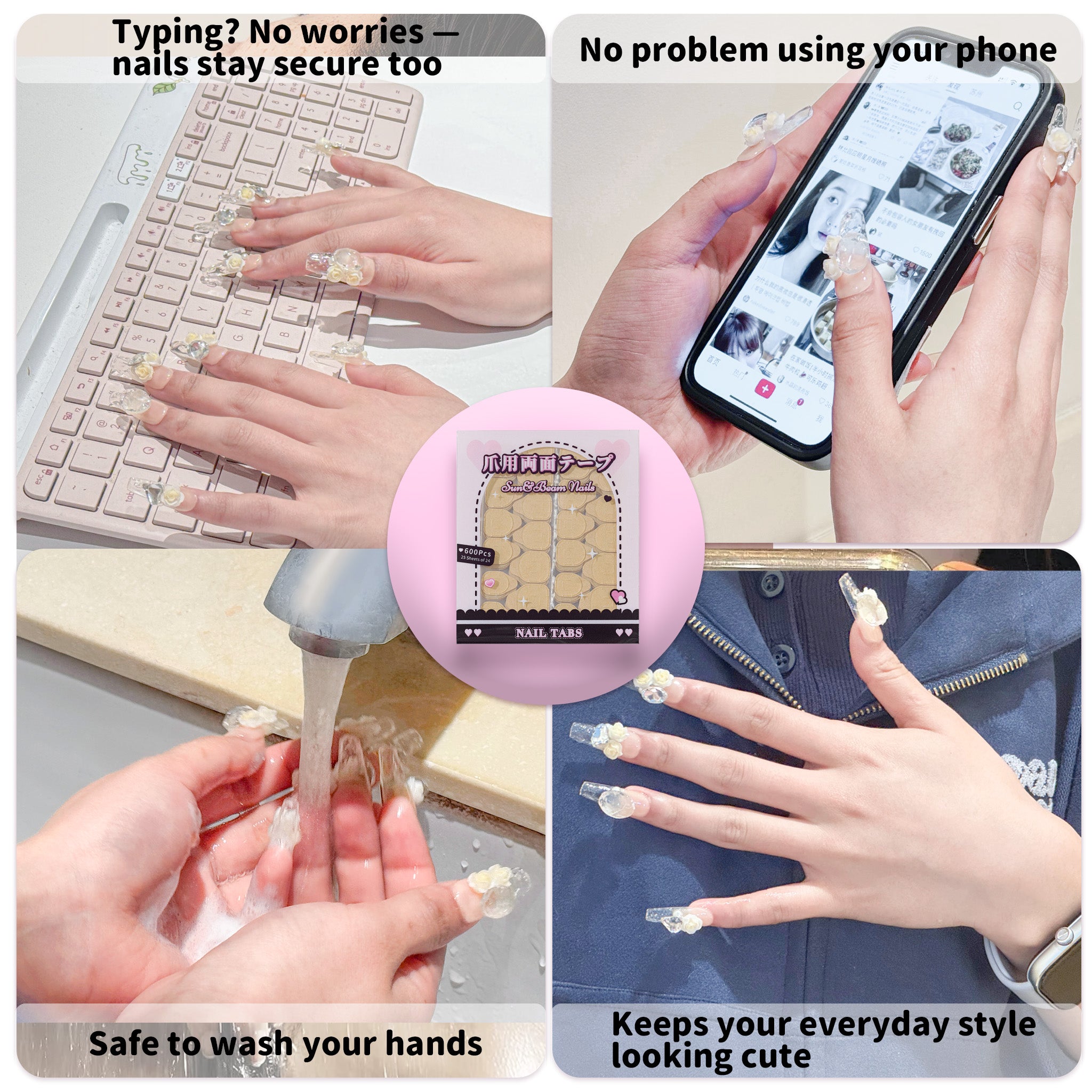 Jelly Nail Tabs – Ultra-Thin, Strong Hold, Easy to Use (600pcs)