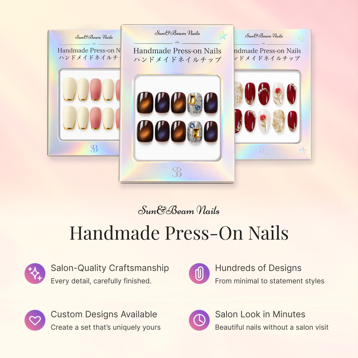 Three Sun&Beam Nails press-on nail boxes with examples of different designs.